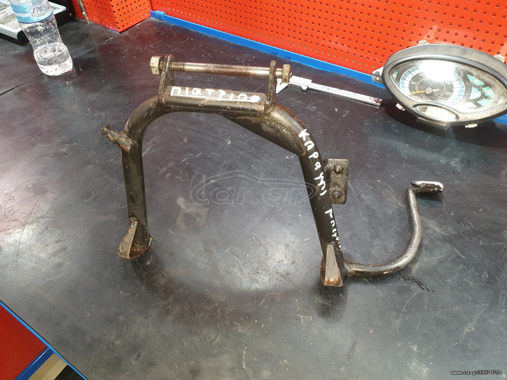 Piaggio Beverly ορθοστάτης