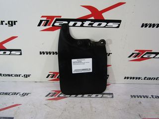 ΛΑΣΠΩΤΗΡΑΣ ΕΜΠΡΟΣ ΑΡ TOYOTA HILUX 4X4 KDN -05