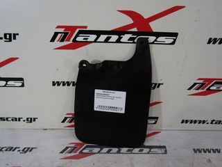 ΛΑΣΠΩΤΗΡΑΣ ΕΜΠΡΟΣ ΔΕ TOYOTA HILUX 4X4 KDN -05