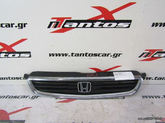 ΜΑΣΚΑ HONDA CIVIC EK3