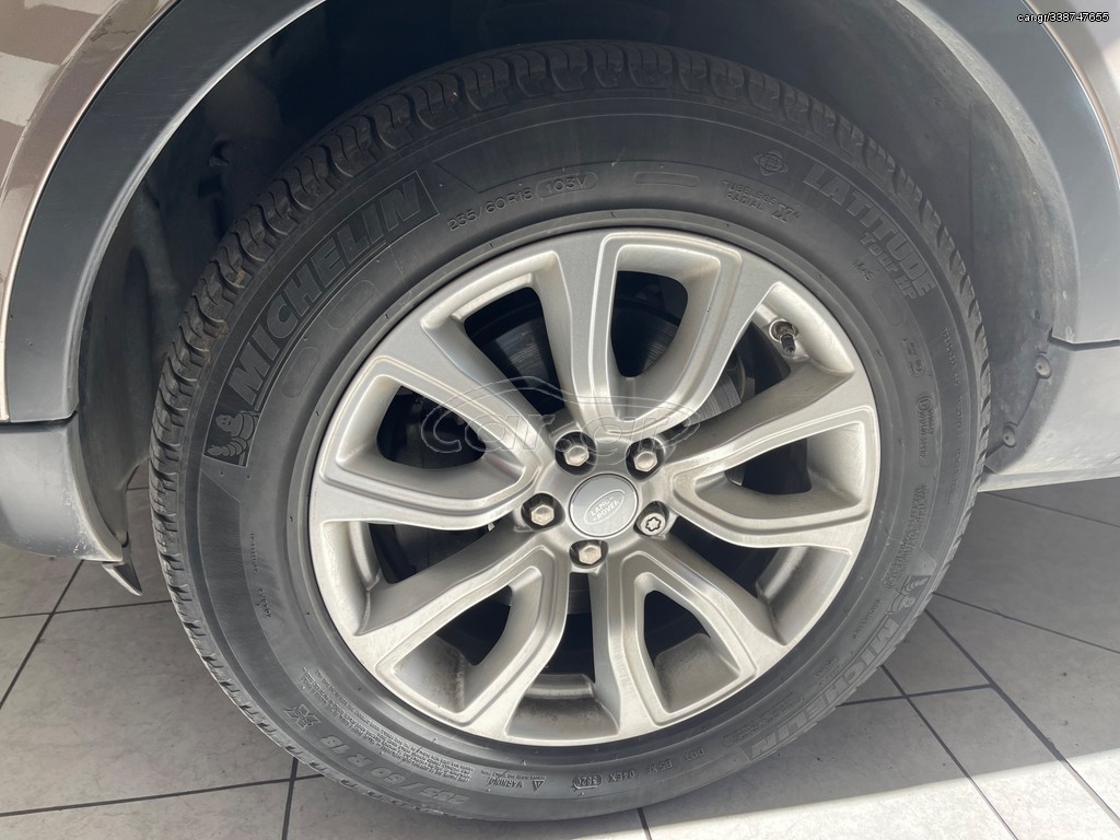 Range Rover Evogue