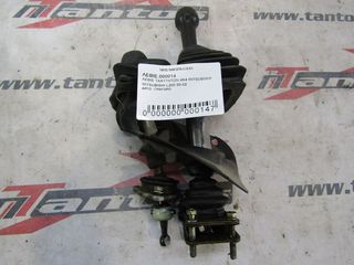 ΛΕΒΙΕ ΤΑΧΥΤΗΤΩΝ 4X4 MITSUBISHI L200 99-