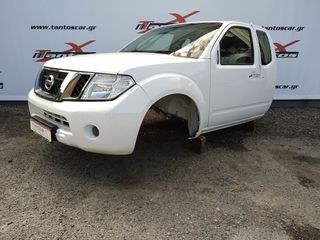 ΚΑΜΠΙΝΑ  1,5 ΚΑΜΠΙΝΑ  NISSAN   D40