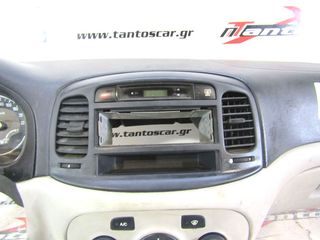 ΤΑΜΠΛΟ HYUNDAI ACCEND 06 --thumb-2
