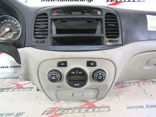 ΤΑΜΠΛΟ HYUNDAI ACCEND 06 --thumb-3