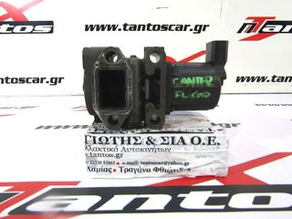 ΒΑΛΒΙΔΑ EGR 4M42 MITSUBISHI CANTER FUSO 06-
