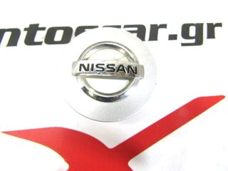 ΚΑΠΑΚΙ ΖΑΝΤΑΣ NISSAN D40