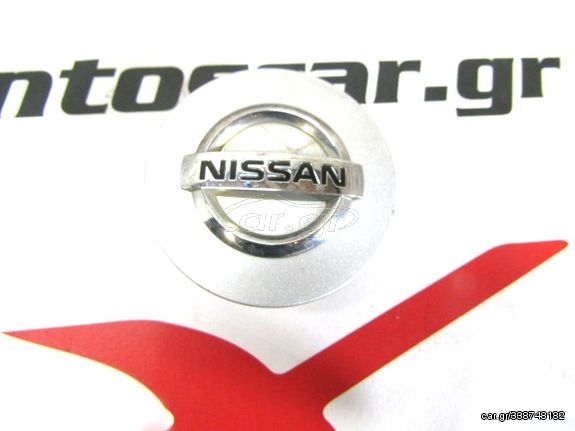 ΚΑΠΑΚΙ ΖΑΝΤΑΣ NISSAN D40