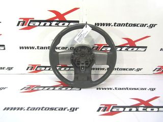 ΤΙΜΟΝΙ NISSAN NAVARA D40