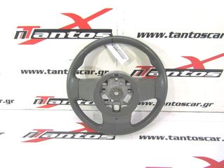 ΤΙΜΟΝΙ NISSAN NAVARA D40-thumb-1