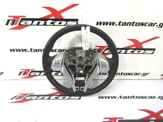 ΤΙΜΟΝΙ NISSAN D23