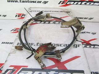 ΝΤΙΖΕΣ ΧΕΙΡΟΦΡΕΝΟΥ ΠΙΣΩ NISSAN D22 133PS