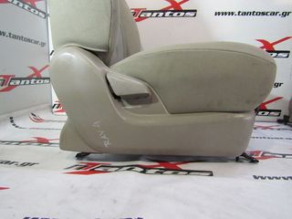 ΚΑΘΙΣΜΑΤΑ TOYOTA RAV4-thumb-4