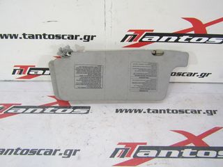 ΣΚΙΑΔΙΑ MAZDA B2500-thumb-1