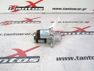 ΜΙΖΑ Μ13Α SUZUKI JIMNY-thumb-2