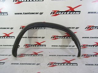 ΦΡΥΔΙ ΠΙΣΩ ΔΕ 4ΠΟΡΤΟ NISSAN D22 103HPS