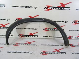 ΦΡΥΔΙ ΠΙΣΩ ΑΡ 4ΠΟΡΤΟ NISSAN D22 103HPS