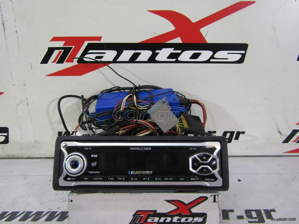 BOX BLAUPUNKT NASHVILLE DAB35