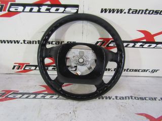 ΤΙΜΟΝΙ ΒΟΛΑΝ FORD RANGER -06-thumb-2