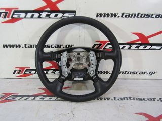 ΤΙΜΟΝΙ ΒΟΛΑΝ FORD RANGER -06