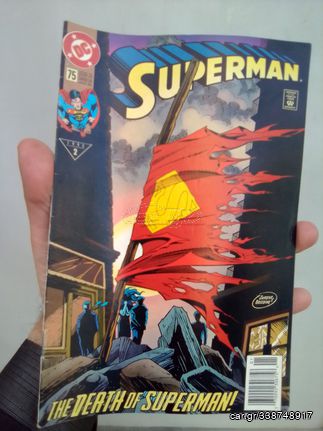 Superman #75 'Death of Superman' (First Print Edition) [DC]