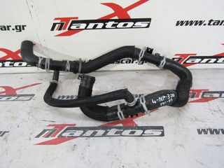 SET ΚΟΛΑΡΑ ΚΑΤΩ ΨΥΓΕΙΟΥ ΝΕΡΟΥ YS23 190HPS NISSAN D23