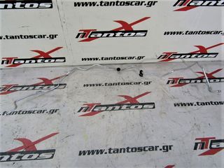 ΣΩΛΗΝΑΚΙΑ A/C NISSAN D23