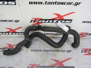 ΚΟΛΑΡΑ ΨΥΓΕΙΟΥ ΝΕΡΟΥ ΠΑΝΩ MR20 NISSAN QASHQAI J10
