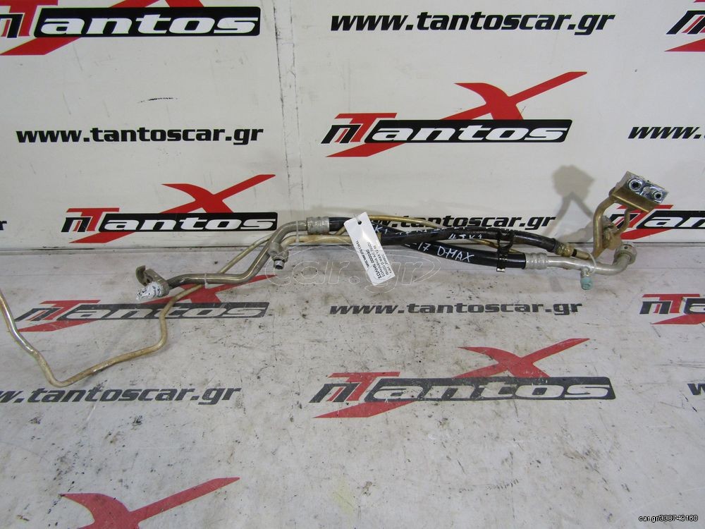 ΣΩΛΗΝΑΚΙΑ A/C ISUZU D-MAX