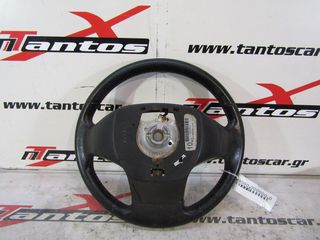 ΤΙΜΟΝΙ ΒΟΛΑΝ ISUZU D-MAX-thumb-2