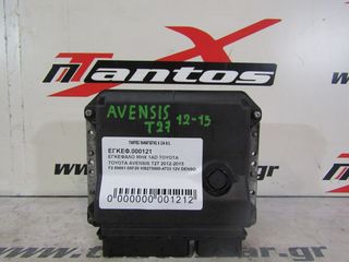 ΕΓΚΕΦΑΛΟΣ ΜΗΧΑΝΗΣ 1AD TOYOTA AVENSIS T27
