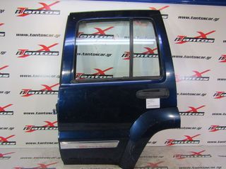 Πορτα πισω αρ 4πορτο jeep cherokee 02-08 - 04438