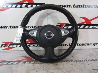 ΤΙΜΟΝΙ ΒΟΛΑΝ NISSAN JUKE