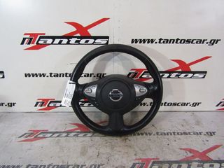 ΤΙΜΟΝΙ ΒΟΛΑΝ NISSAN JUKE-thumb-1