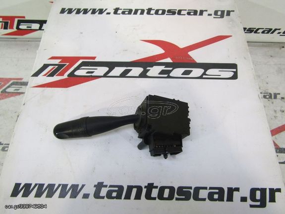 ΔΙΑΚΟΠΤΗΣ ΥΑΛΟΚΑΘΑΡΙΣΤΗΡΩΝ SUZUKI SWIFT H/B