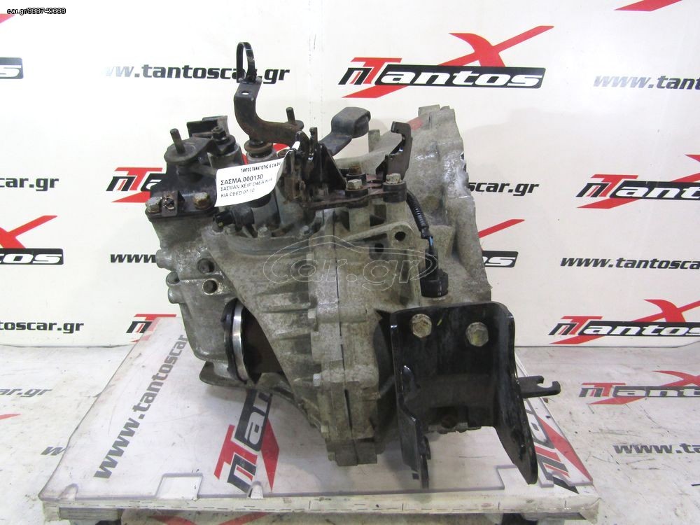 Σασμαν χειρ. D4ea kia ceed - 04695
