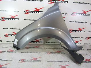 ΦΤΕΡΟ ΑΡ NISSAN D23-thumb-1