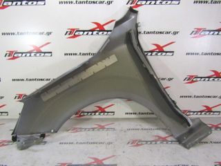 ΦΤΕΡΟ  ΔΕ NISSAN D23-thumb-3