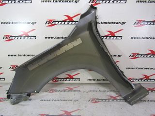 ΦΤΕΡΟ  ΔΕ NISSAN D23-thumb-4