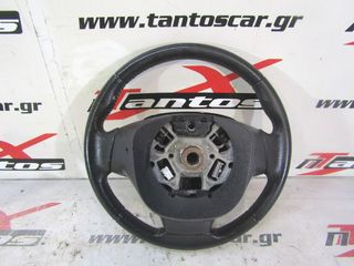 ΤΙΜΟΝΙ ΒΟΛΑΝ NISSAN D23-thumb-3