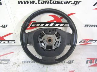 ΤΙΜΟΝΙ ΒΟΛΑΝ NISSAN D23-thumb-4