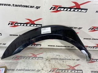 ΦΡΥΔΙ ΕΜΠΡΟΣ ΑΡ NISSAN D22 133PS