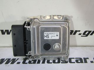 ΜΟΝΑΔΑ ΕΛΕΓΧΟΥ ADBLUE NISSAN D23-thumb-1