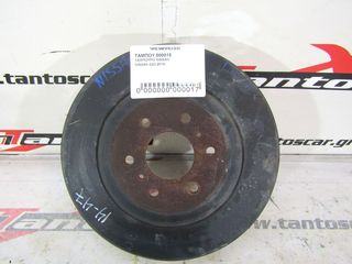 ΤΑΜΠΟΥΡΟ NISSAN D23-thumb-4