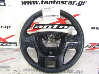ΤΙΜΟΝΙ ΒΟΛΑΝ FORD RANGER