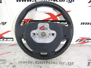ΤΙΜΟΝΙ ΒΟΛΑΝ FORD RANGER-thumb-3