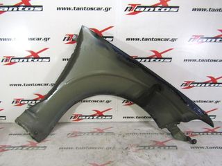 ΦΤΕΡΟ ΑΡ NISSAN D40-thumb-3