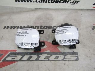 ΠΡΟΒΟΛΑΚΙ ΑΡ-ΔΕ FORD RANGER-thumb-2