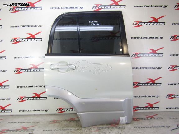 Πορτα πισω δε 4πορτο suzuki grand vitara 99-05 - 05241