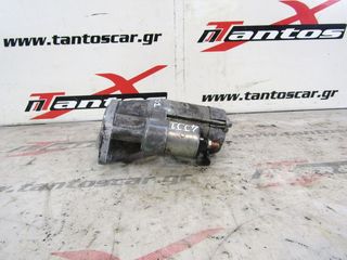ΜΙΖΑ 4JJ1 ISUZU D-MAX-thumb-3